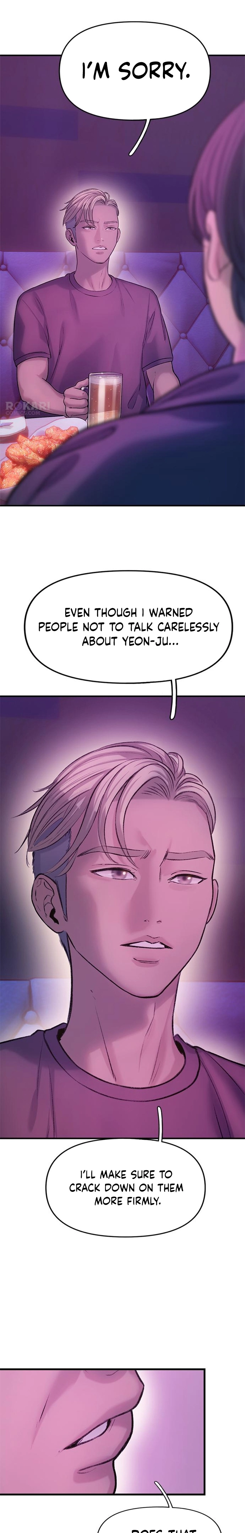 Dating Hell Chapter 4 page 20 - 