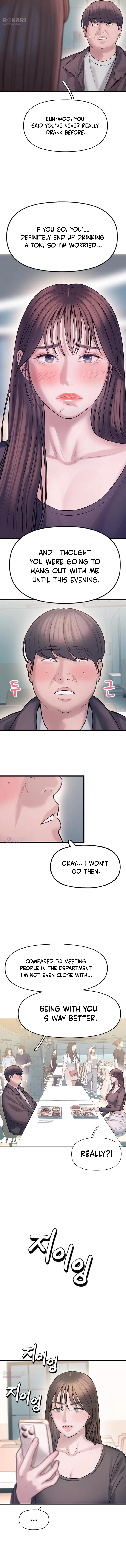 Dating Hell Chapter 4 page 5 - 