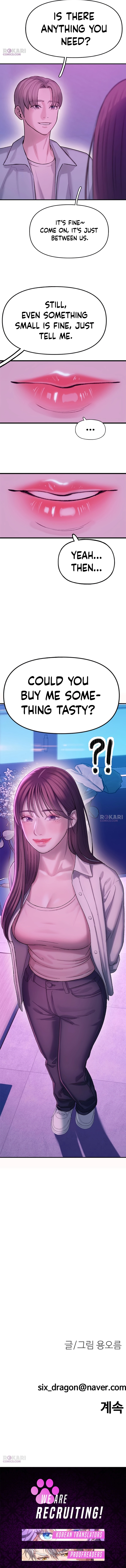 Dating Hell Chapter 5 page 15 - 