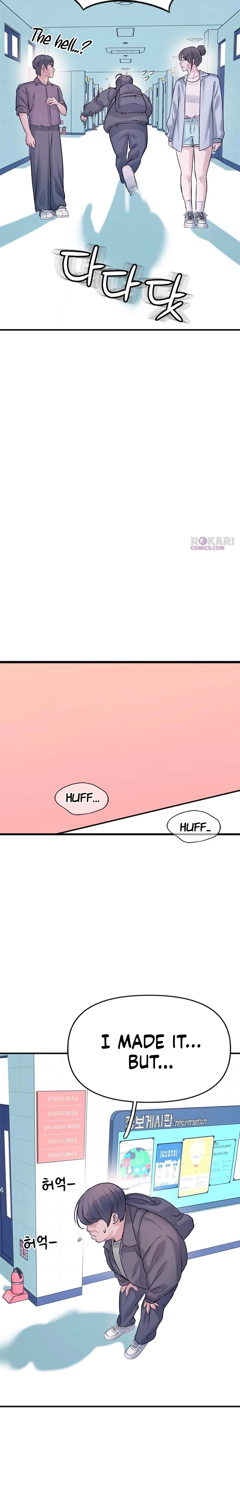 Dating Hell Chapter 6 page 17 - 
