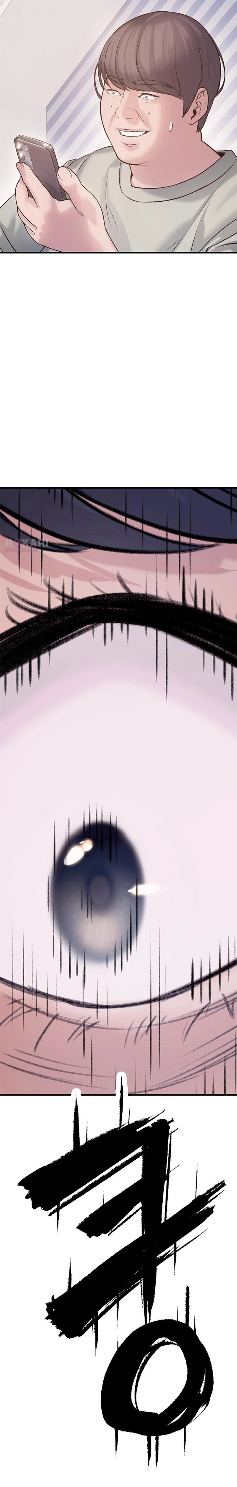 Dating Hell Chapter 6 page 7 - 