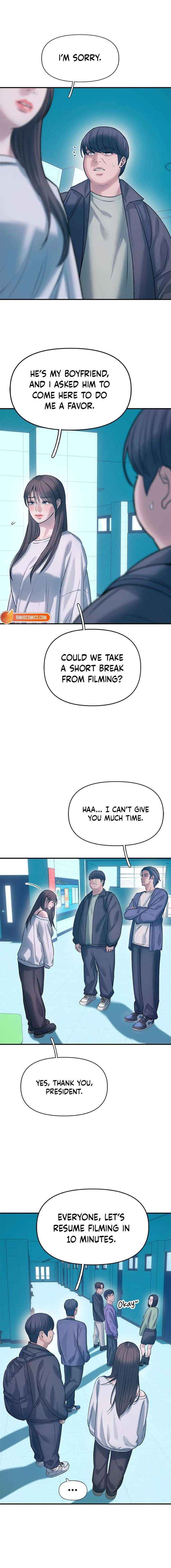 Dating Hell Chapter 7 page 2 - 