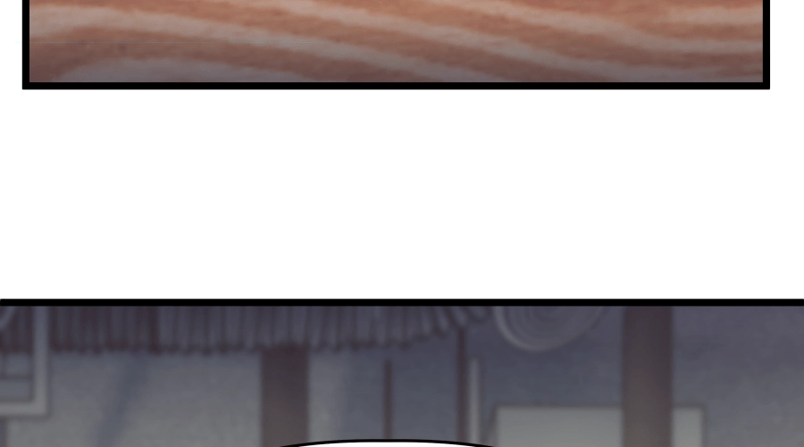 Dating Sim[on] Chapter 1 page 81 - 