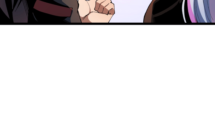 Dating Sim[on] Chapter 11 page 91 - 