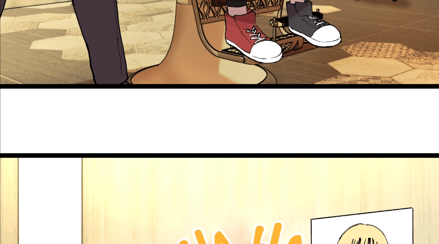 Dating Sim[on] Chapter 12 page 201 - 