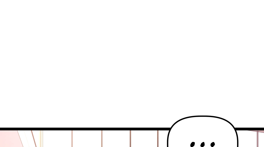 Dating Sim[on] Chapter 12 page 271 - 