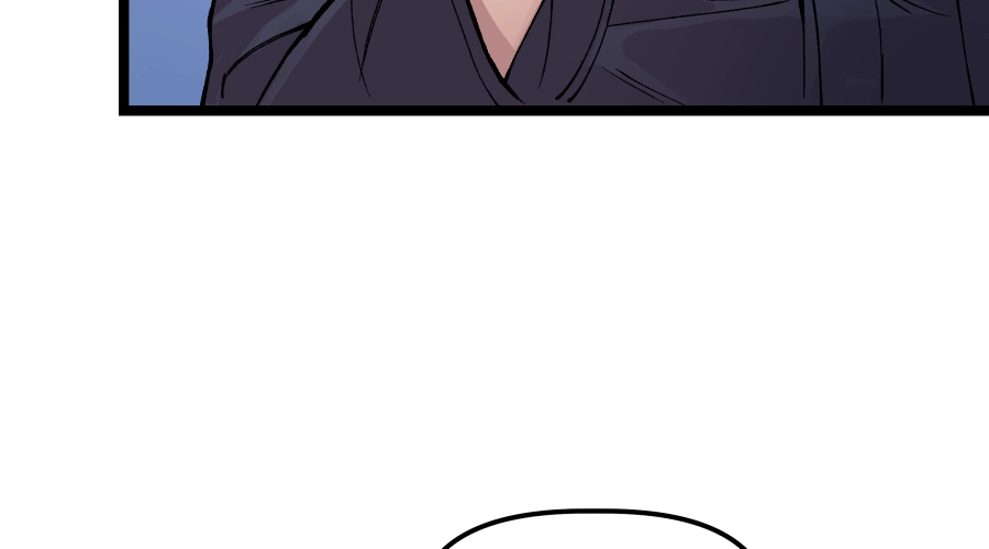 Dating Sim[on] Chapter 12 page 310 - 