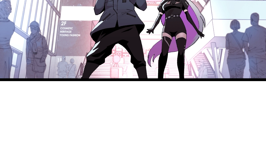 Dating Sim[on] Chapter 12 page 93 - 