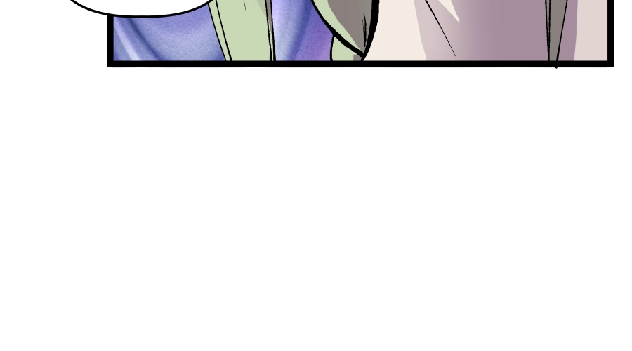 Dating Sim[on] Chapter 13 page 101 - 