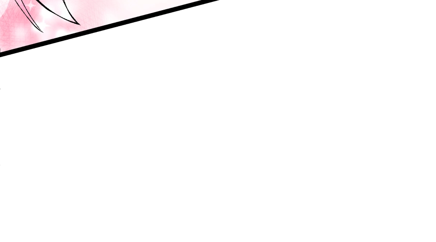 Dating Sim[on] Chapter 13 page 17 - 