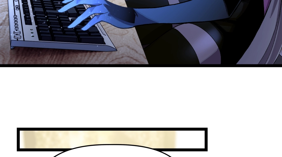 Dating Sim[on] Chapter 13 page 242 - 
