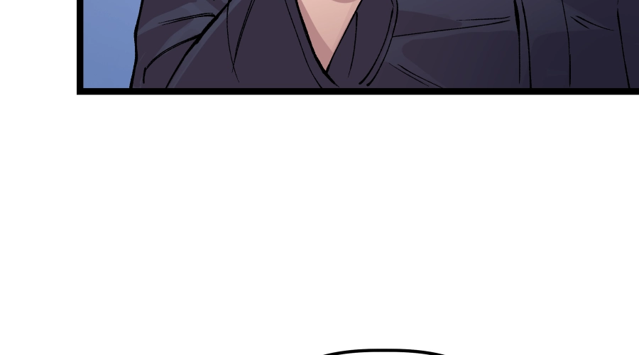 Dating Sim[on] Chapter 13 page 32 - 