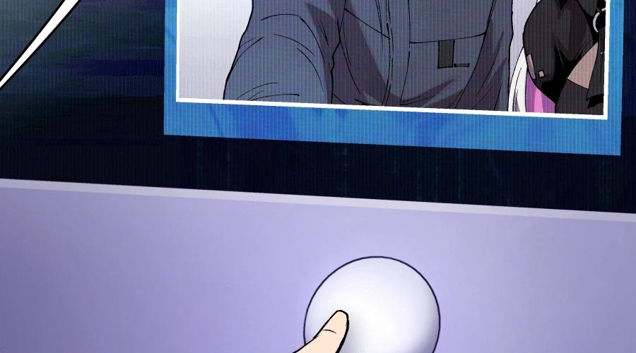 Dating Sim[on] Chapter 13 page 8 - 
