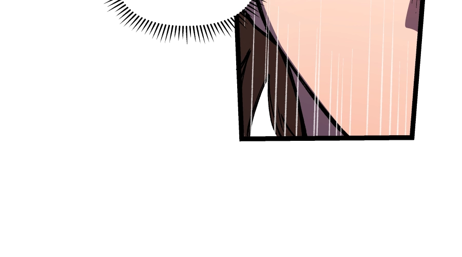 Dating Sim[on] Chapter 14 page 237 - 
