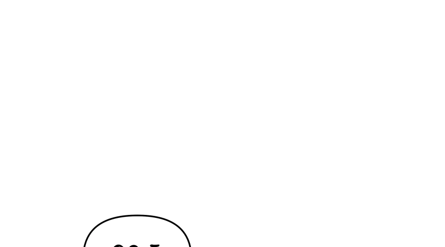 Dating Sim[on] Chapter 16 page 209 - 
