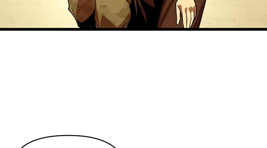 Dating Sim[on] Chapter 16 page 256 - 