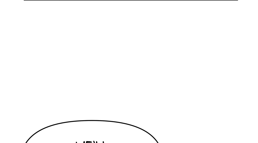 Dating Sim[on] Chapter 17 page 106 - 