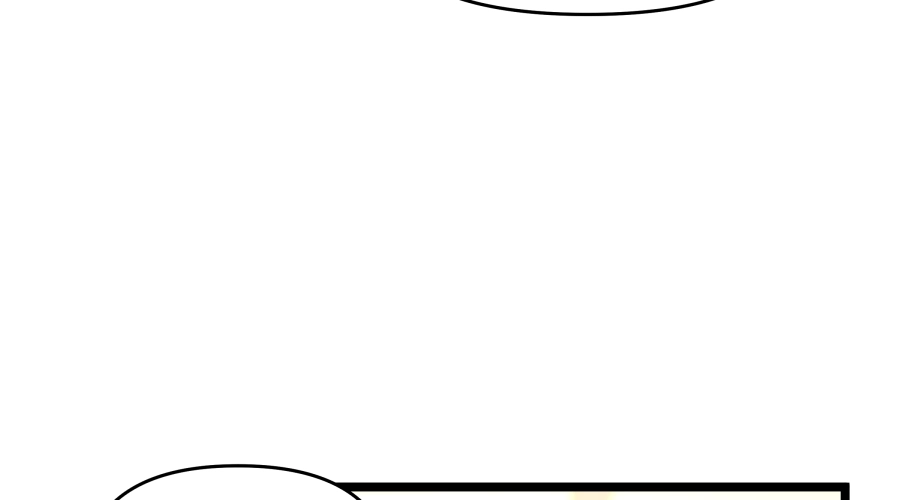 Dating Sim[on] Chapter 17 page 161 - 