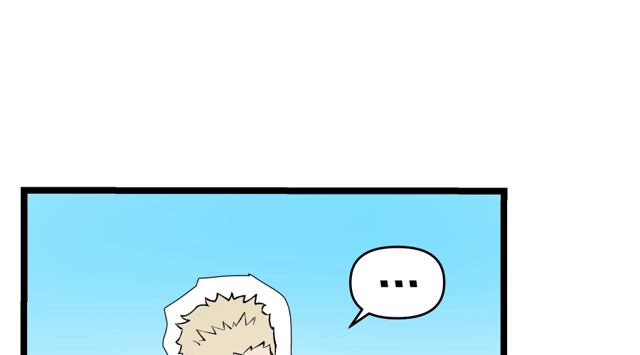 Dating Sim[on] Chapter 17 page 263 - 