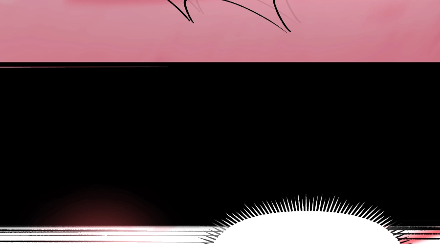 Dating Sim[on] Chapter 17 page 80 - 