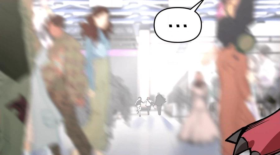 Dating Sim[on] Chapter 18 page 4 - 