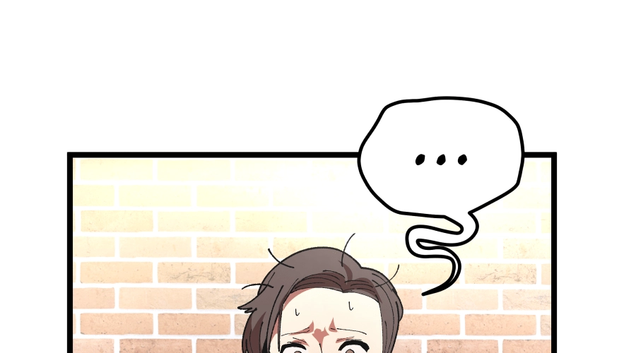 Dating Sim[on] Chapter 20 page 239 - 