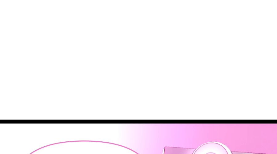Dating Sim[on] Chapter 20 page 6 - 