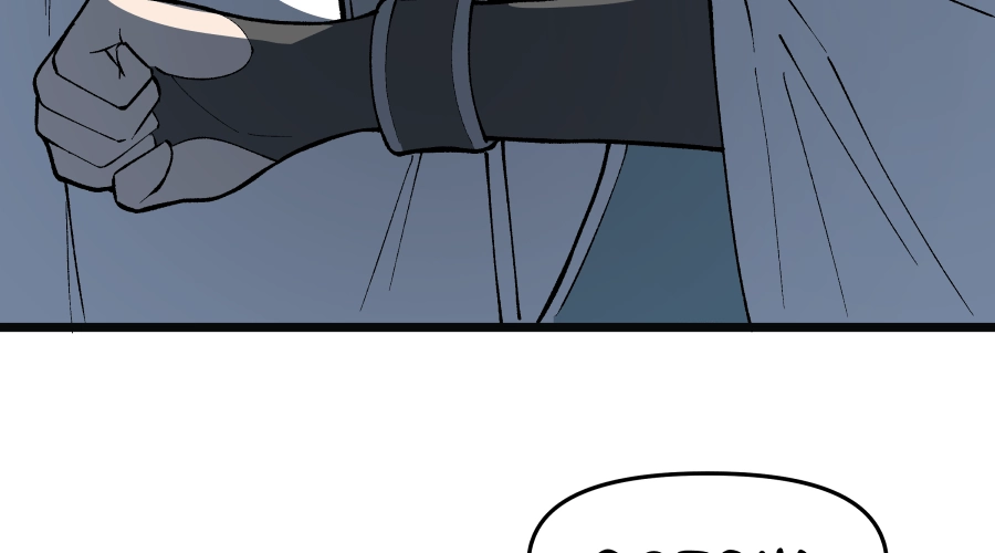 Dating Sim[on] Chapter 22 page 241 - 