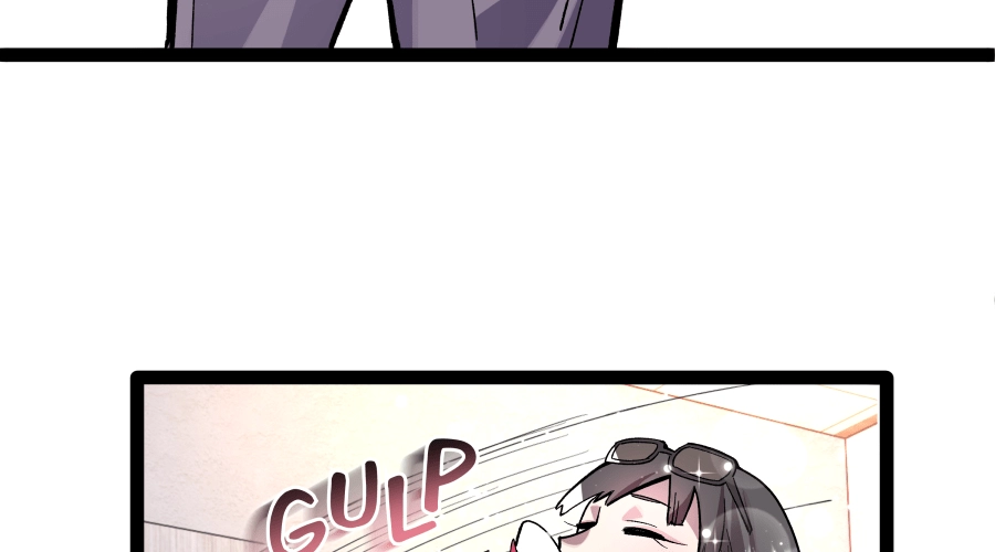 Dating Sim[on] Chapter 23 page 205 - 