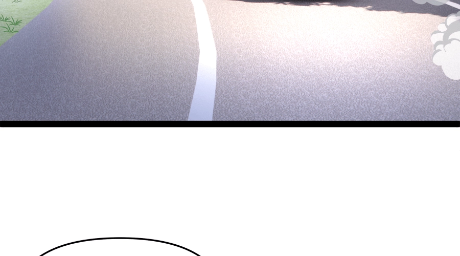 Dating Sim[on] Chapter 23 page 81 - 