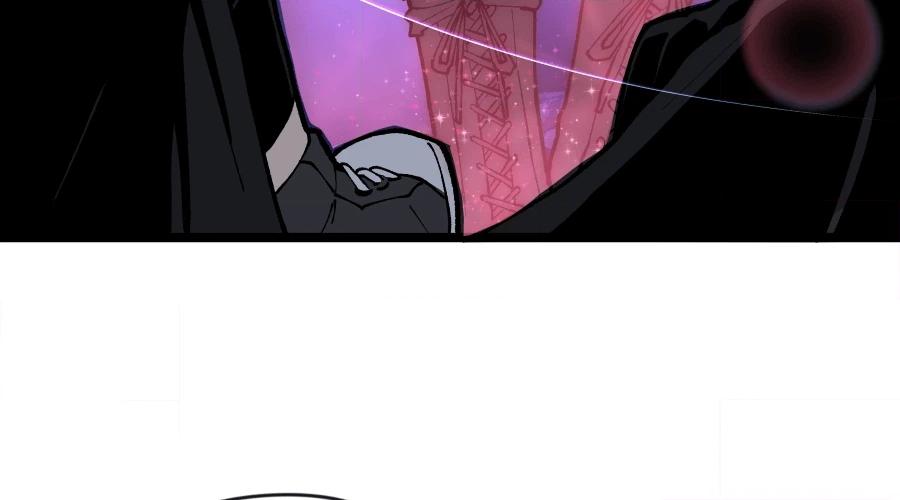 Dating Sim[on] Chapter 3 page 8 - 
