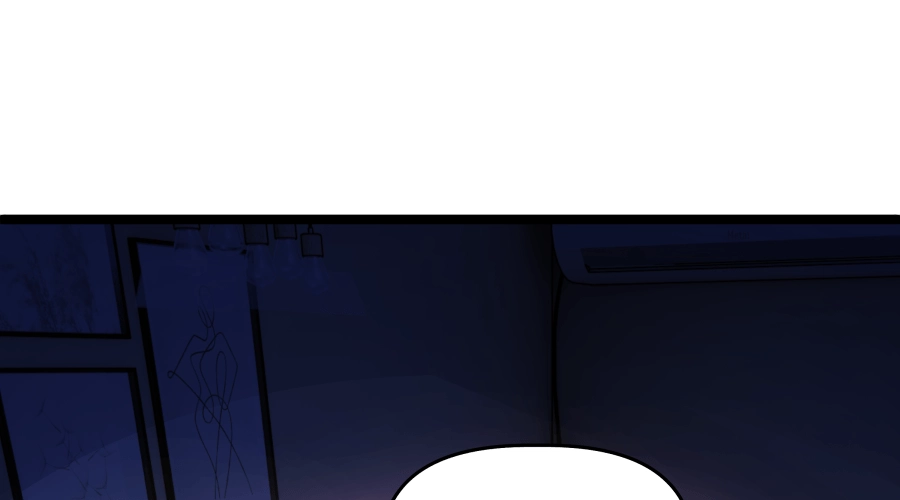 Dating Sim[on] Chapter 4 page 114 - 