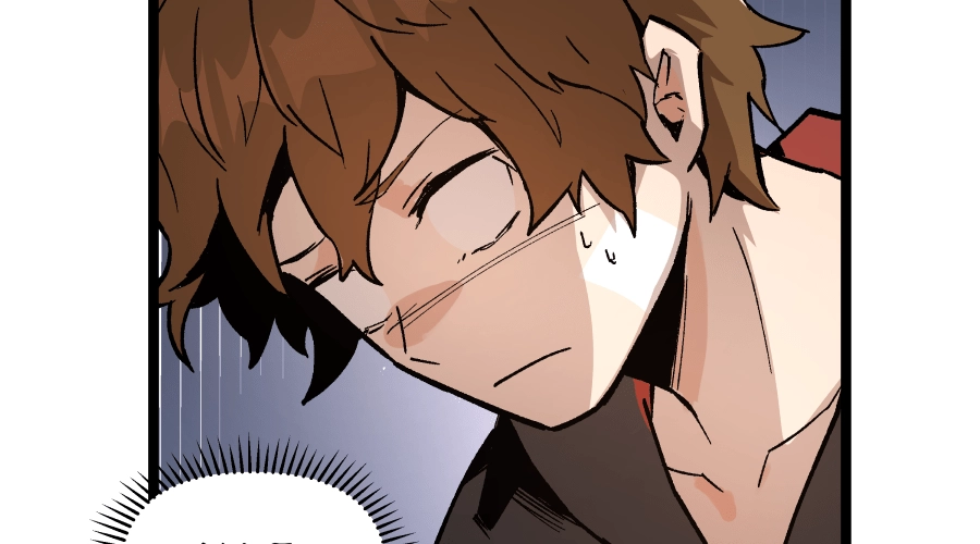 Dating Sim[on] Chapter 4 page 191 - 