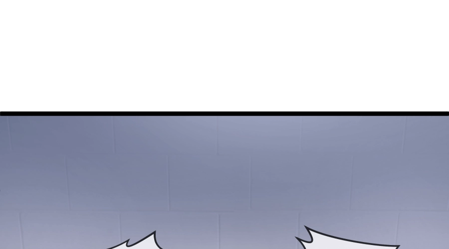 Dating Sim[on] Chapter 4 page 233 - 