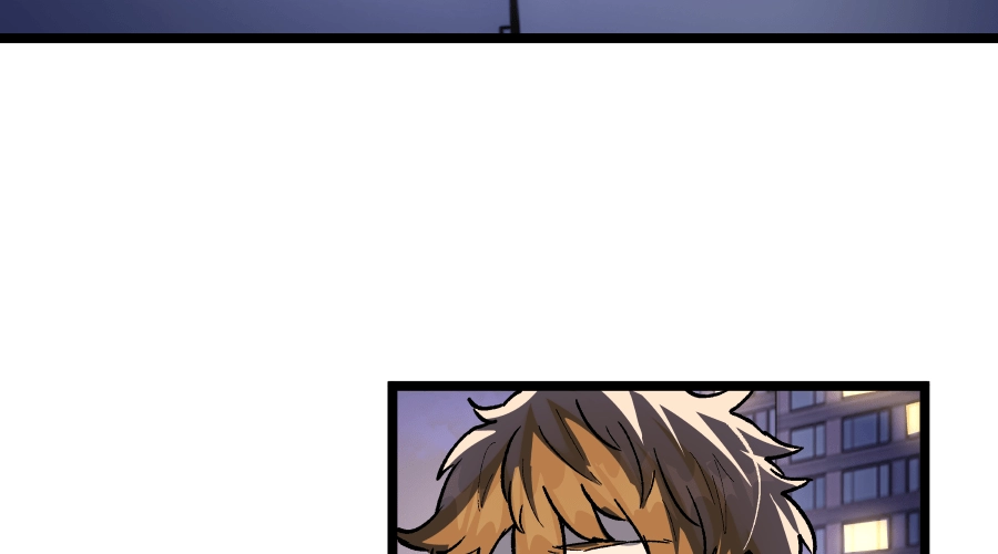 Dating Sim[on] Chapter 4 page 359 - 