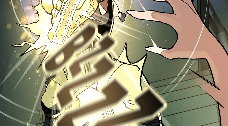 Dating Sim[on] Chapter 4 page 73 - 