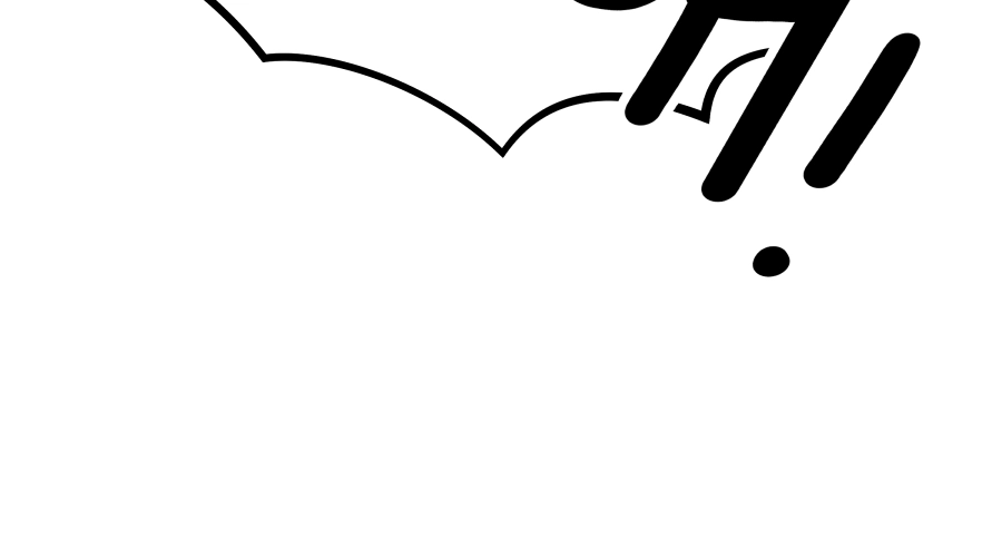 Dating Sim[on] Chapter 4 page 78 - 