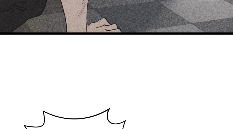 Dating Sim[on] Chapter 5 page 164 - 