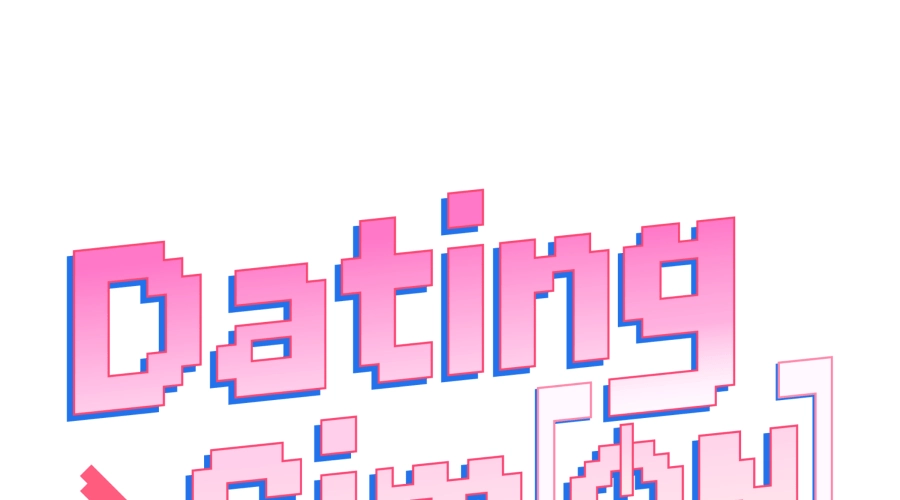Dating Sim[on] Chapter 6 page 46 - 