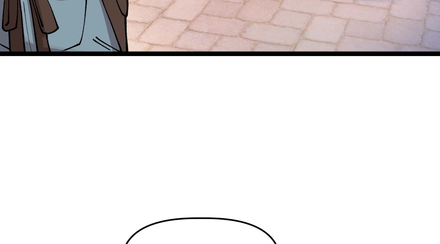 Dating Sim[on] Chapter 6 page 78 - 