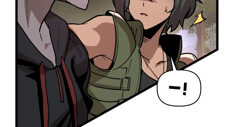 Dating Sim[on] Chapter 7 page 211 - 