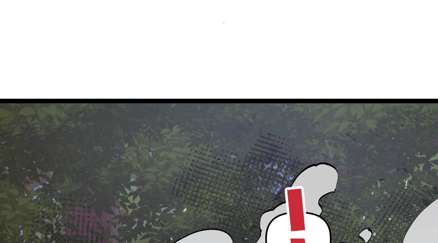 Dating Sim[on] Chapter 8 page 175 - 