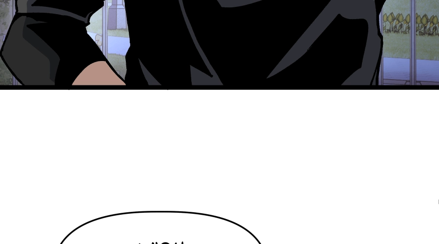 Dating Sim[on] Chapter 8 page 295 - 