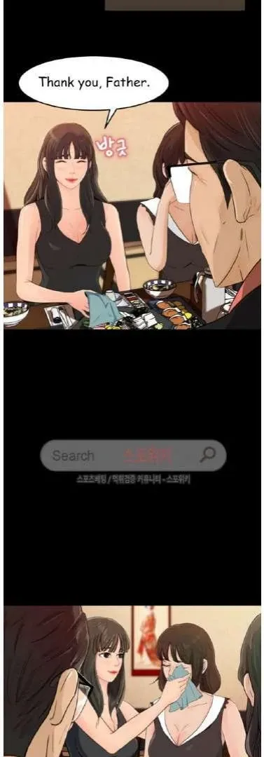 Daughter-in-Law