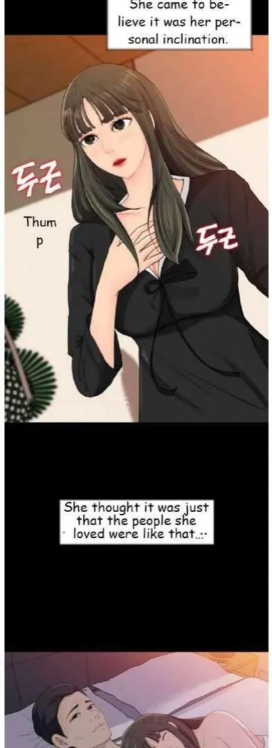 Daughter-in-Law