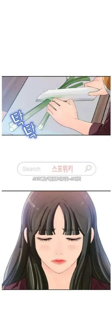 Daughter-in-Law