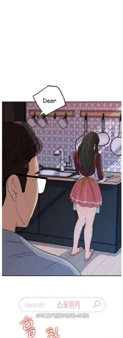 Daughter-in-Law