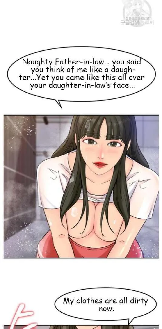 Daughter-in-Law
