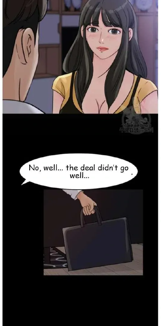 Daughter-in-Law