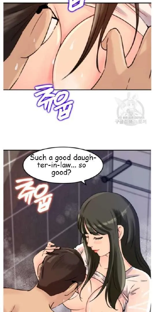 Daughter-in-Law
